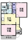 クレスト－ル東山形Ａ 2DKの間取り