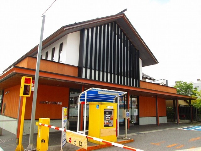 その他 アルコ・イーリスＡ