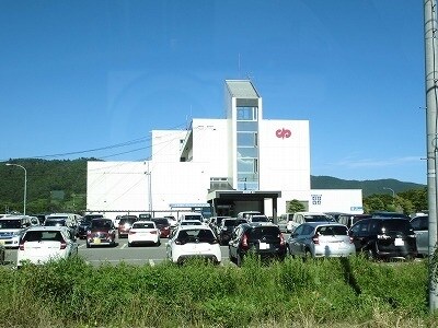 その他 アルコ・イーリスＡ