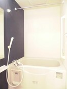 バス／シャワールーム等 アーバン桜神