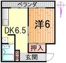 花笠マンション 1DKの間取り