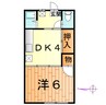 睦荘 1DKの間取り