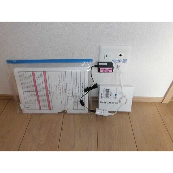  Plein de bonheur(プラン　ドゥ　ボヌール)