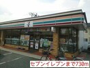 その他 ミーツハウス