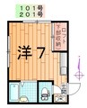 アローエイト 1Rの間取り