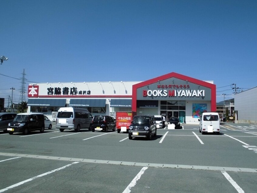 その他 カーサ　ドマーニ