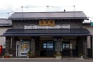 蔵王駅まで1773m カーサ　ドマーニ