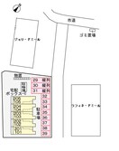 駐車場 モア・ドミール