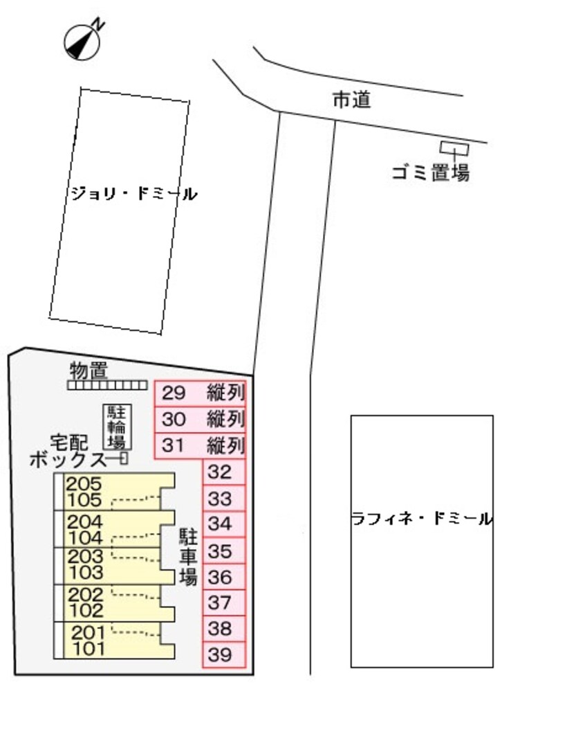 駐車場 モア・ドミール
