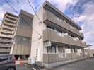 ライフステージ宮ハウスⅠの外観
