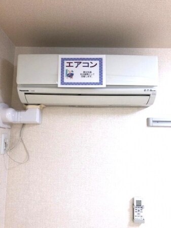  スリー・スター Ⅲ号館 Ａ