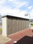  エアリー　フィールド