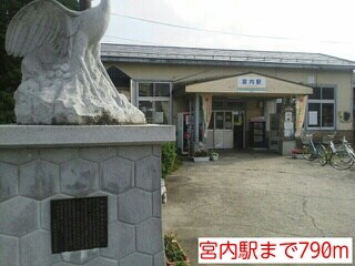  エアリー　フィールド