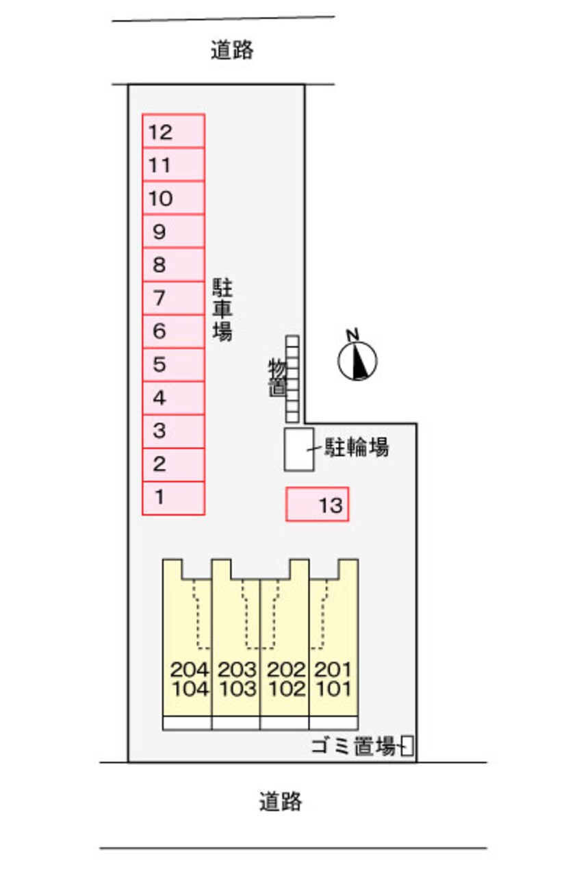  ヴィラ・クレスタ