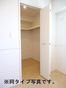  サンハイム高畠