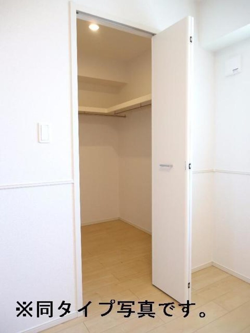  サンハイム高畠