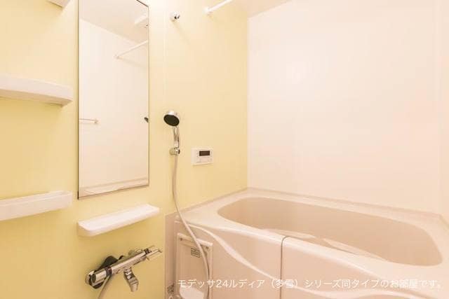  アッシュ　ヒル　Ⅱ