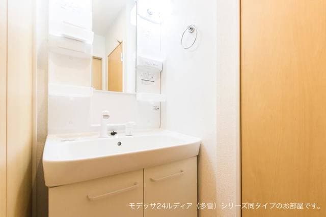  アッシュ　ヒル　Ⅱ