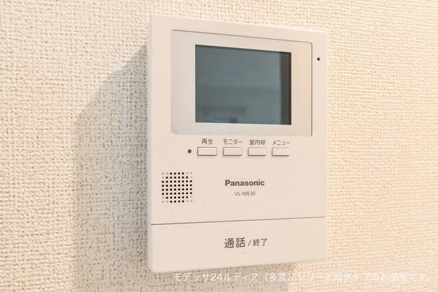  アッシュ　ヒル　Ⅱ