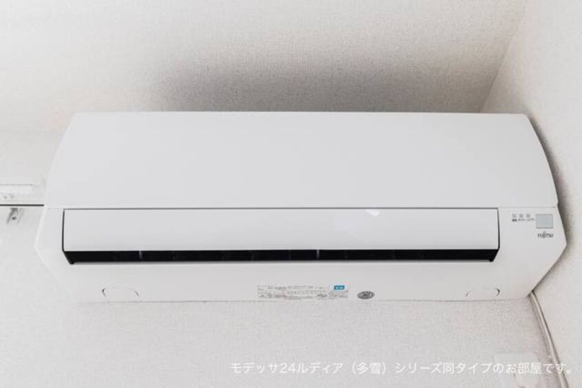  アッシュ　ヒル　Ⅱ