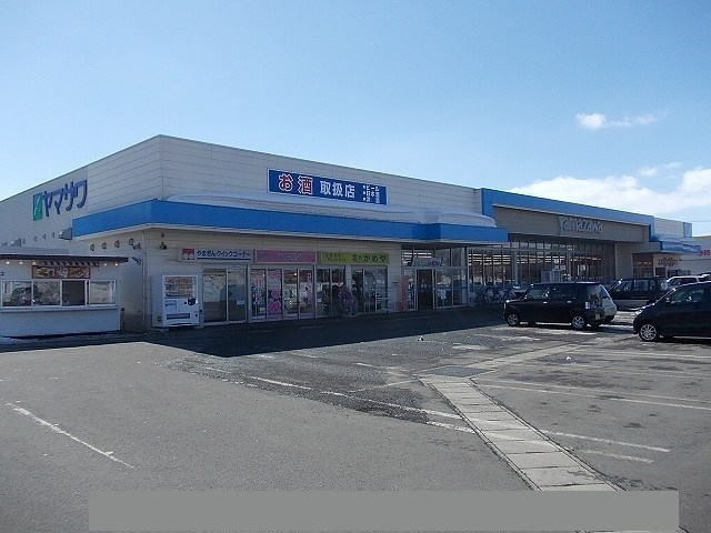  アッシュ　ヒル　Ⅱ