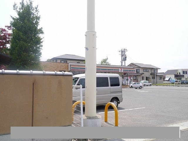  アッシュ　ヒル　Ⅱ