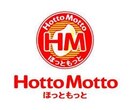 ほっともっと山形寿町店(その他飲食（ファミレスなど）)まで1195m フレグランス ルージュ