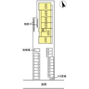 グリーンヒルズ 十日町