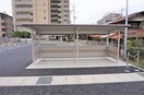  グリーンヒルズ 十日町