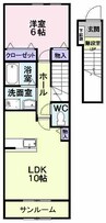 メゾンＳＡＫＵＲＡトロワ 1LDKの間取り