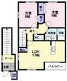 ラフィネ・ドミール 2LDKの間取り