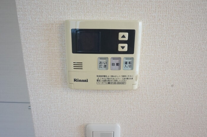 給湯器パネル フローリッシュ ＡＢＣＤ