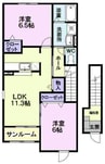 メゾン　グランレーブＢ 2LDKの間取り