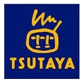 TSUTAYA 久保田店 614m ビートルハウス