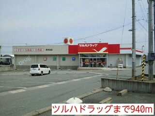  アーバンイイダ