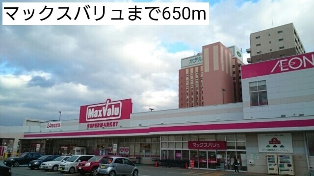  プレッソ　フィオーレ