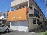十日町テナント兼住居