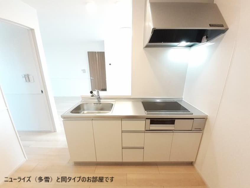 キッチン エルタスコート小荷駄