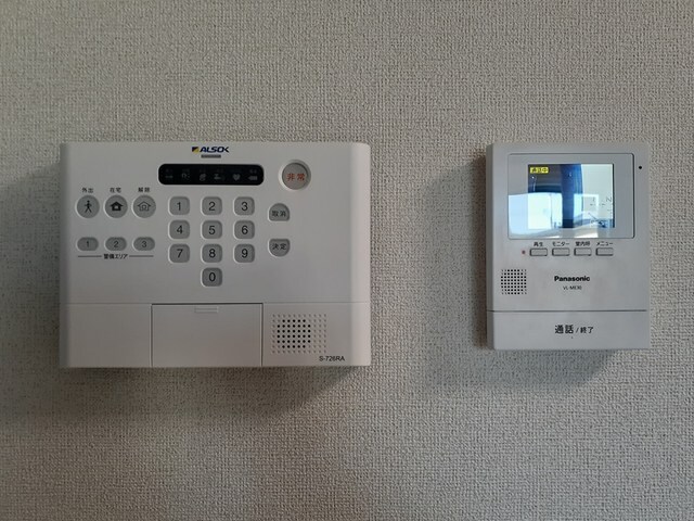  アルカンシェル成沢Ａ