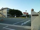 東北文教大学(大学/短大/専門学校)まで2334m アルカンシェル成沢Ａ