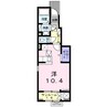 アルカンシェル成沢Ｂ 1Rの間取り