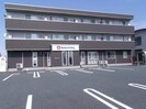 プラザオアシスの外観