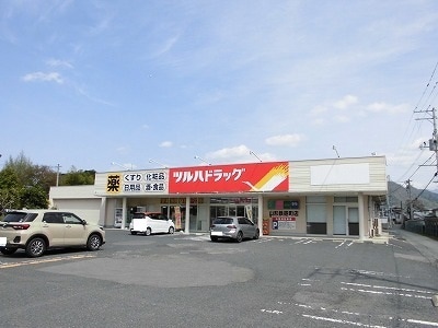 その他 ル・シェモア