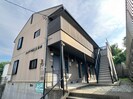 ハイツマロニエ北山の外観