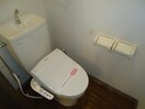 シャワー付トイレ(イメージ) コンフォール成沢