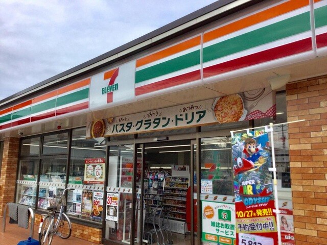 セブンイレブン 山形鈴川3丁目店 0.5km クレシア