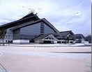 山形市総合スポーツセンターまで1652m メゾン・ジュネスⅡ