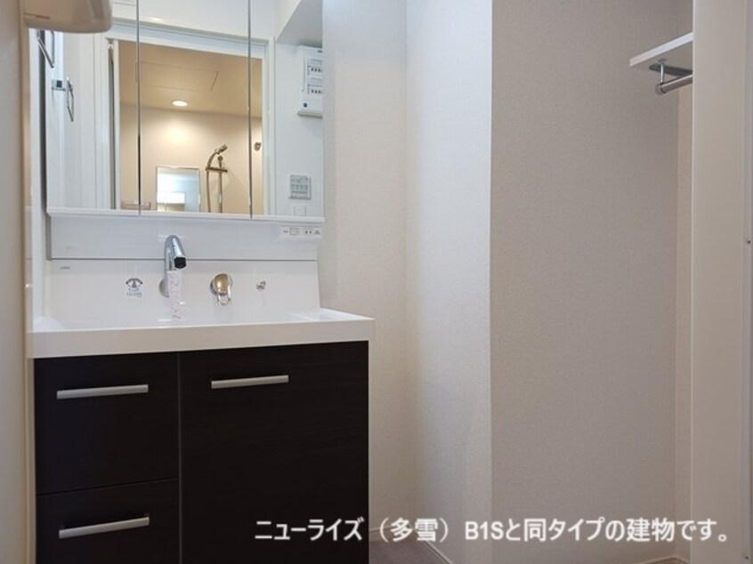 洗面所 メゾンシャルール