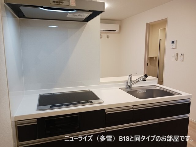 キッチン メゾンシャルール