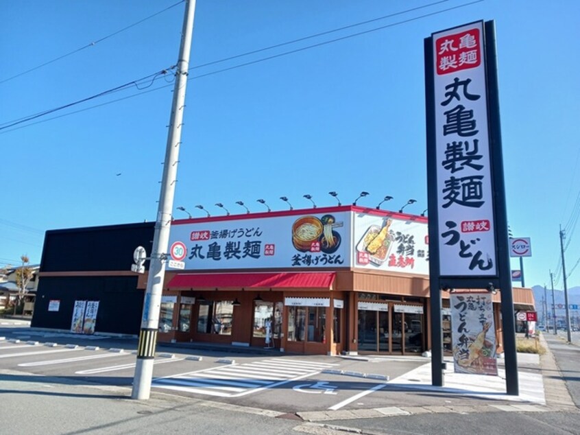 その他 メゾンシャルール